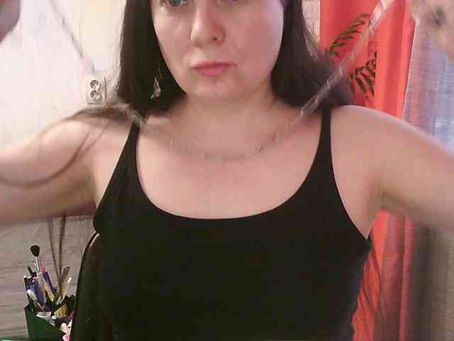 WitchWorld webcam