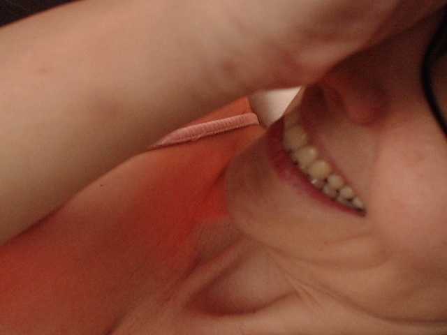 sultriness's BongaCams show and profile