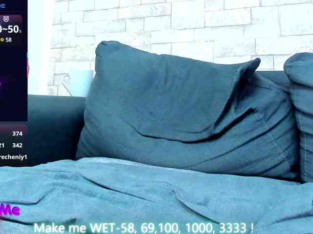 Nefirtiti webcam