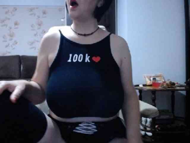 mary-x webcam