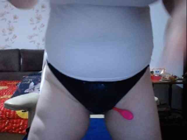 mary-x webcam