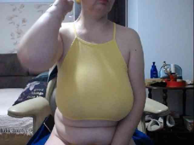 mary-x webcam