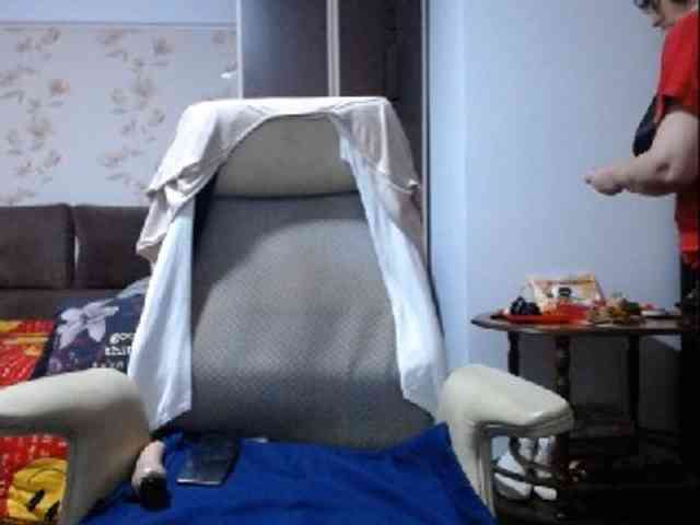 mary-x webcam