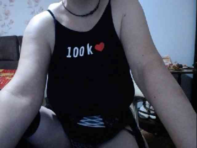 mary-x webcam