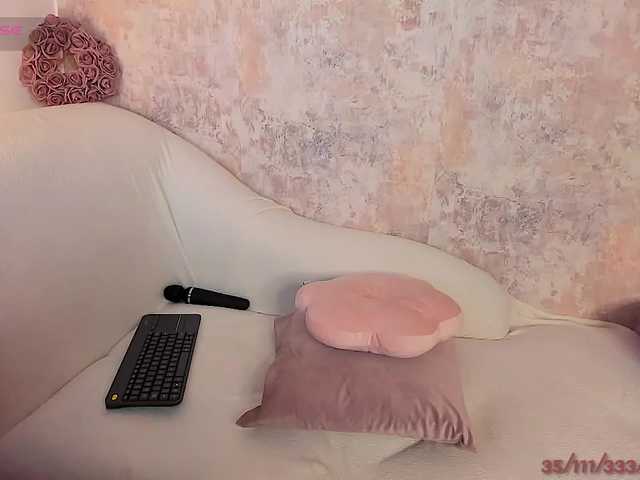  HOTbrunette69 chat room