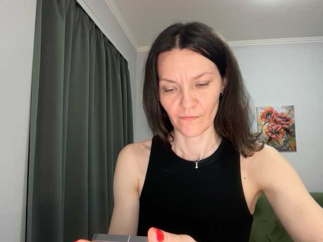 blprincess's BongaCams show and profile