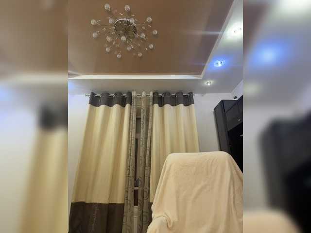 KatrineStorm's BongaCams profile