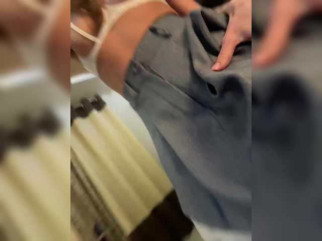 KatrineStorm's BongaCams profile