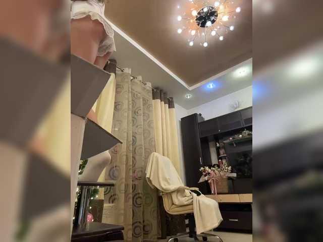 KatrineStorm's BongaCams show and profile