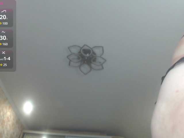 Spinners