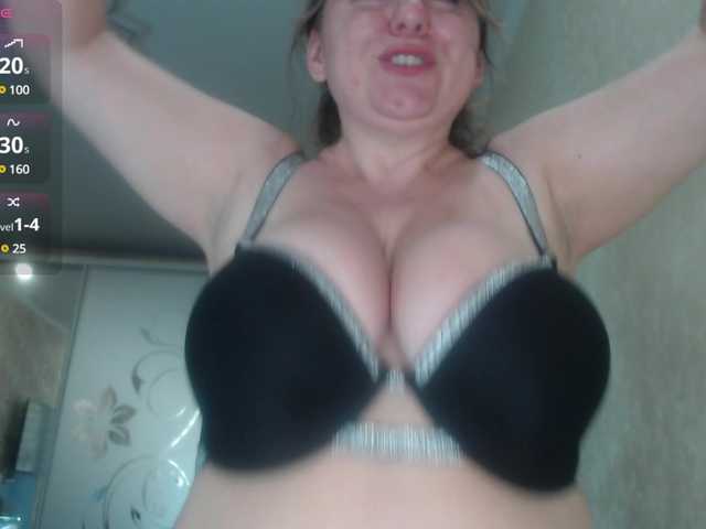  Spinners chat room