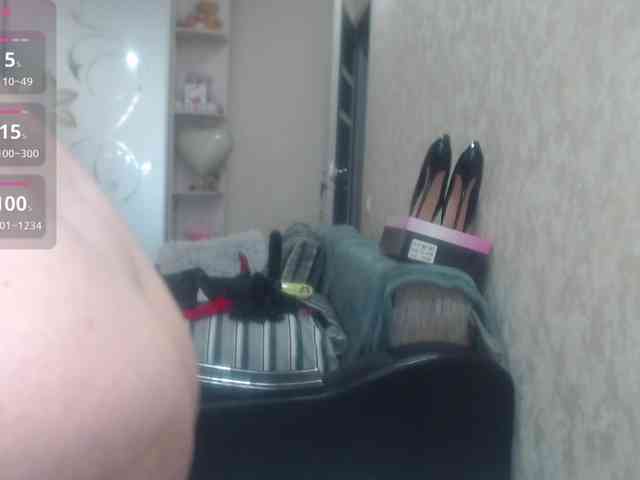 Spinners webcam