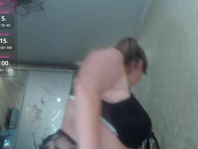 Spinners webcam