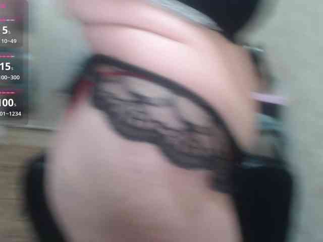 Spinners webcam