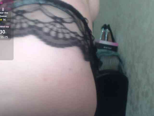 Spinners webcam