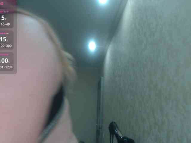 Spinners webcam