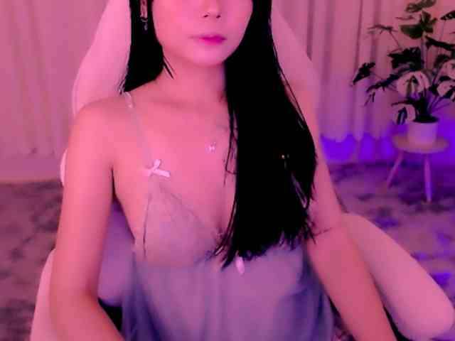 ayinn webcam
