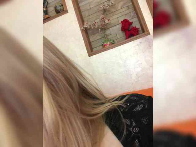 luxuriousGoddess webcam