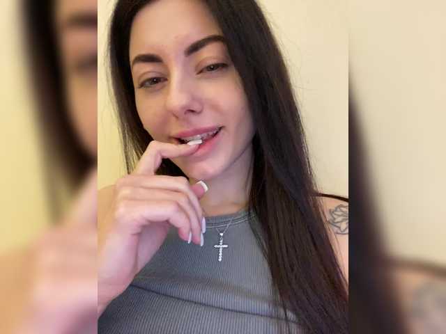 annasexyyy's BongaCams show and profile