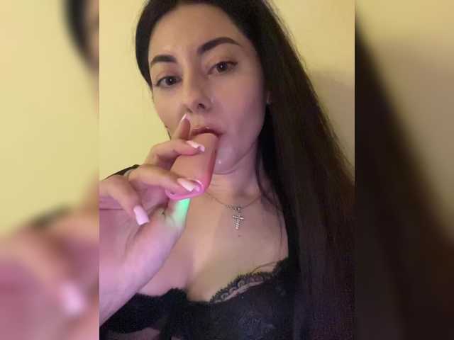 annasexyyy's BongaCams show and profile