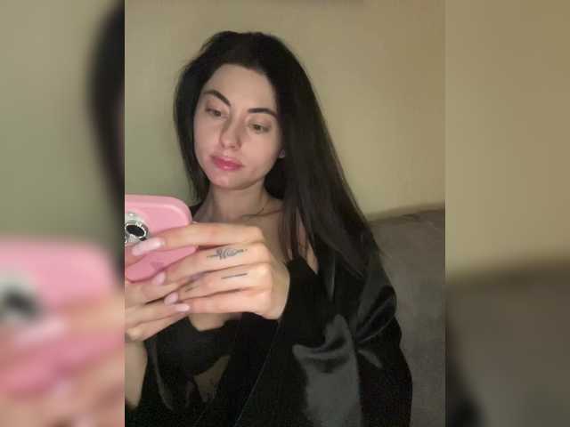 annasexyyy's BongaCams show and profile