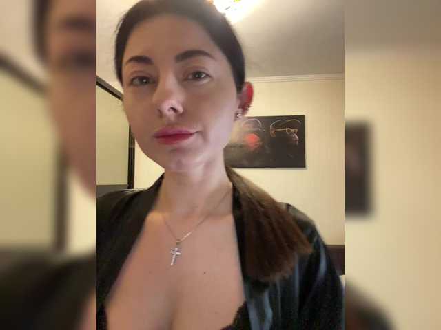 annasexyyy's BongaCams show and profile