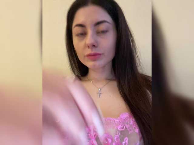 annasexyyy's BongaCams show and profile