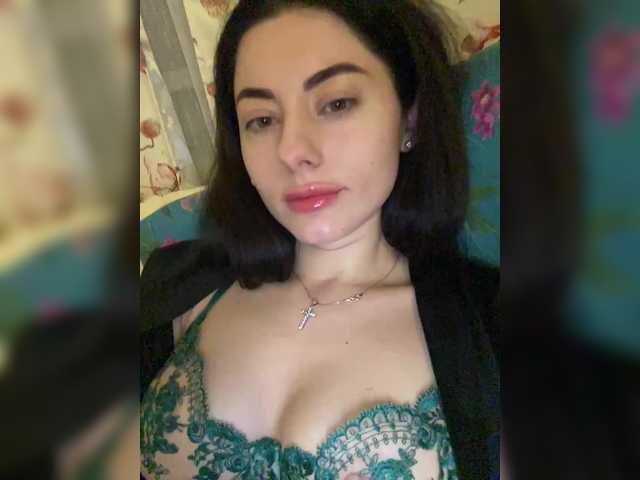 annasexyyy cam belle