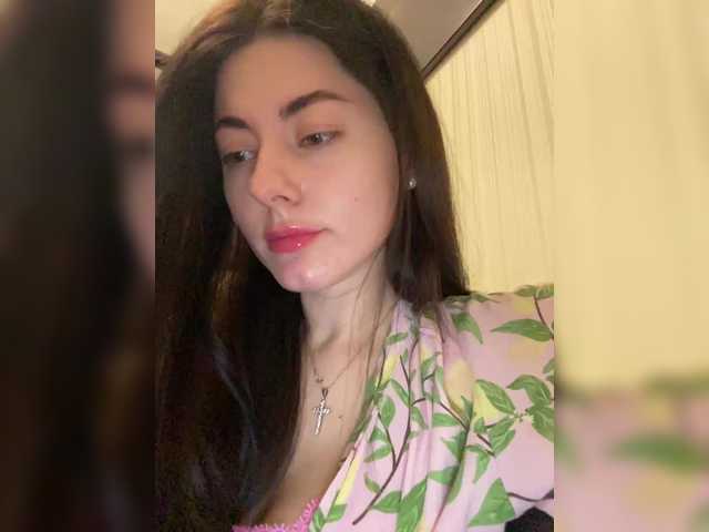 annasexyyy's BongaCams show and profile