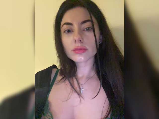 annasexyyy's BongaCams show and profile