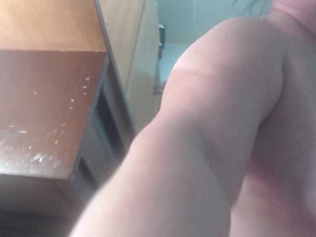 emmasquirt69's BongaCams show and profile