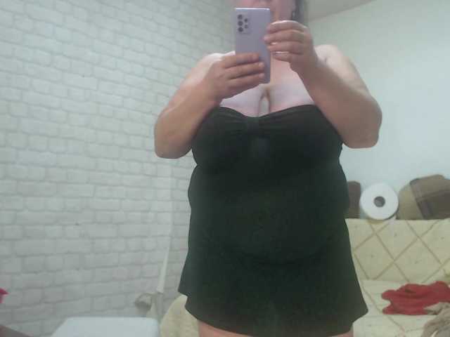 emmasquirt69's BongaCams show and profile