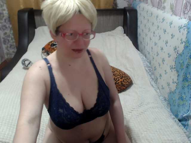 CrazzyBitch's BongaCams show and profile