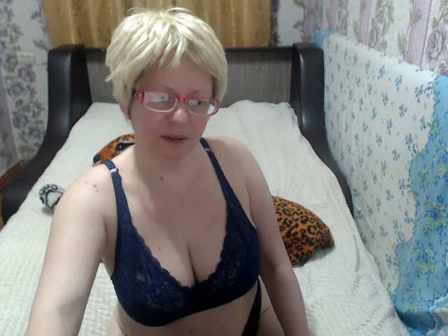 CrazzyBitch's BongaCams show and profile