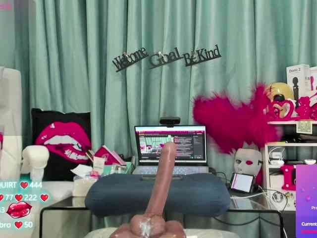 -R-A-R-E- webcam