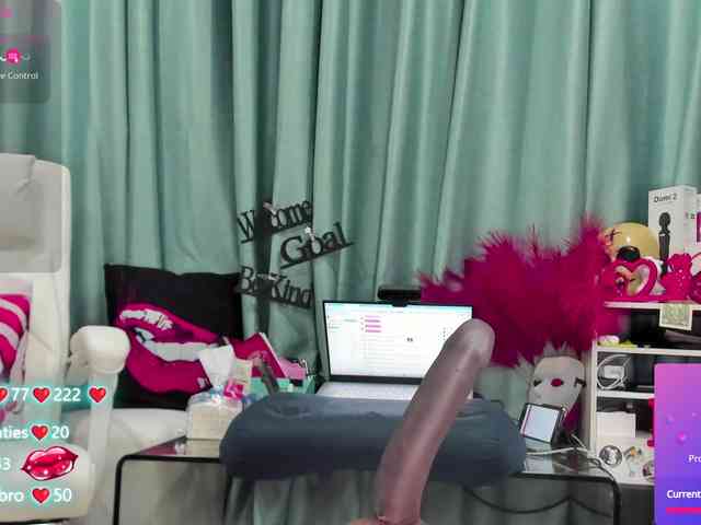 -R-A-R-E- webcam
