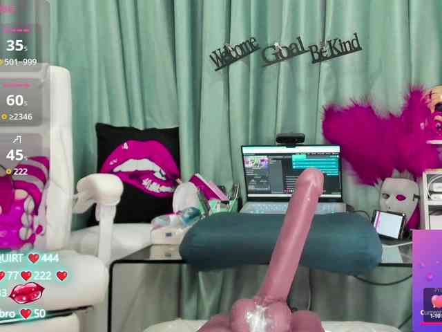 -R-A-R-E- webcam