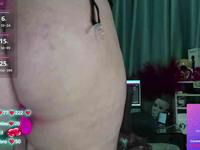 -R-A-R-E- webcam