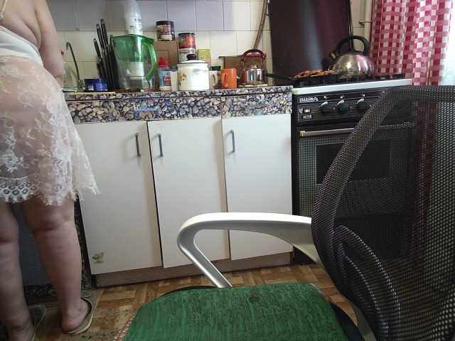 marusa0's BongaCams show and profile