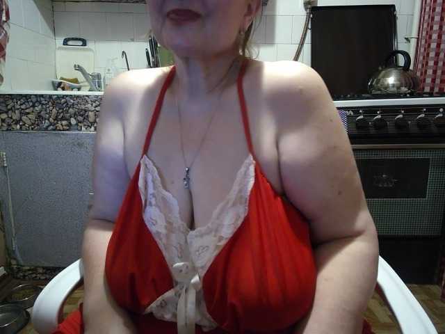 marusa0's BongaCams show and profile