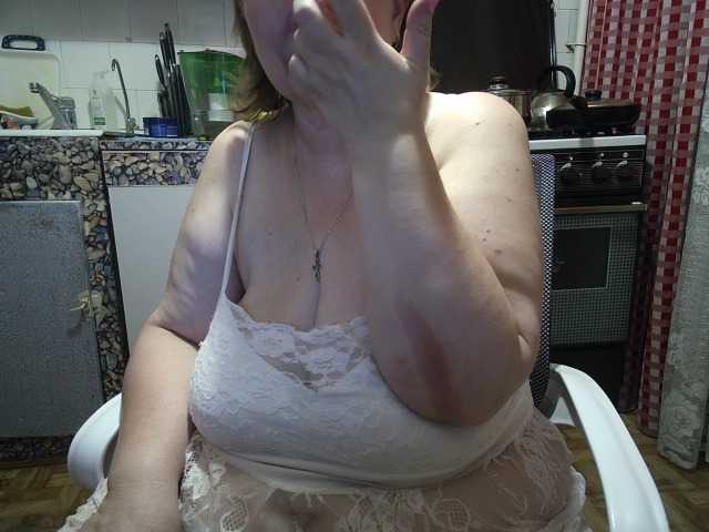 marusa0's BongaCams show and profile