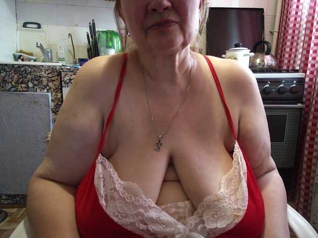 marusa0's BongaCams show and profile