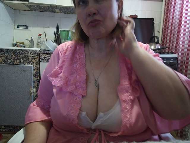 marusa0's BongaCams show and profile