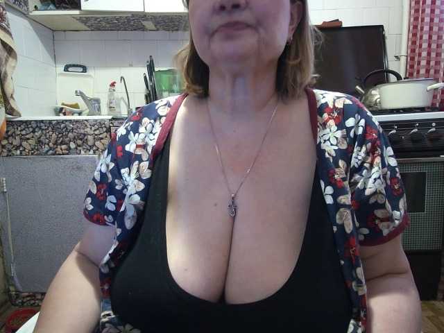 marusa0's BongaCams show and profile