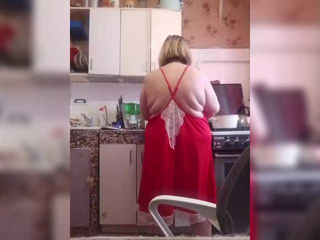 marusa0's BongaCams show and profile