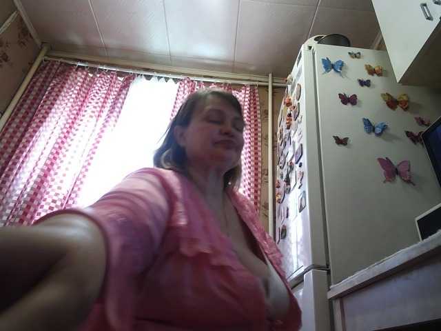 marusa0's BongaCams show and profile