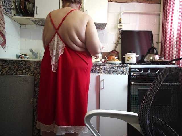 marusa0's BongaCams show and profile