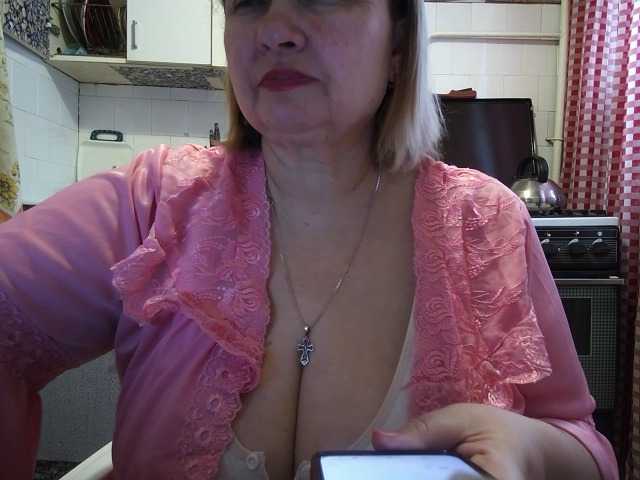 marusa0's BongaCams show and profile