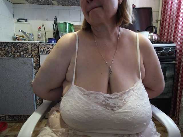 marusa0's BongaCams show and profile