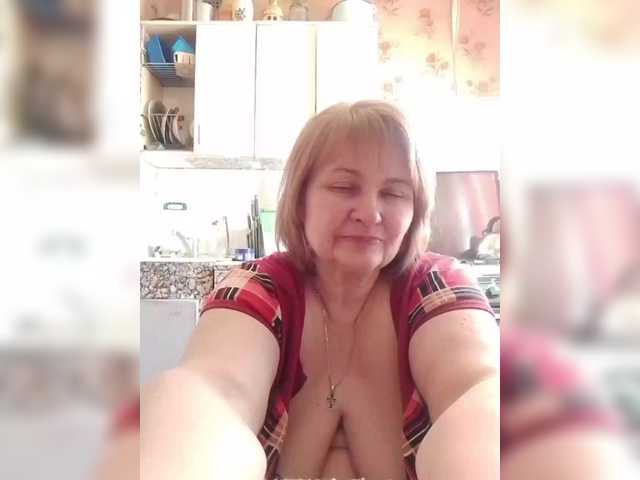 marusa0's BongaCams show and profile